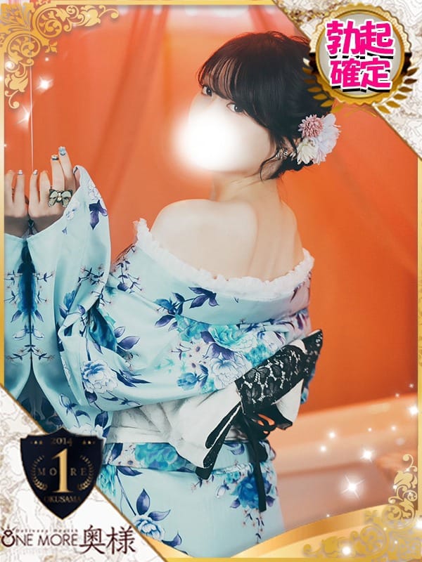 ICHIKA