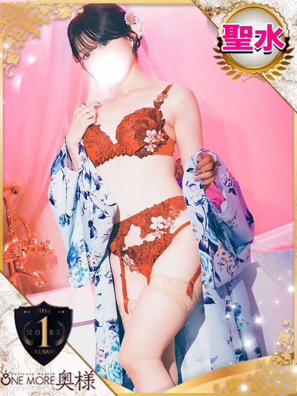 ICHIKA