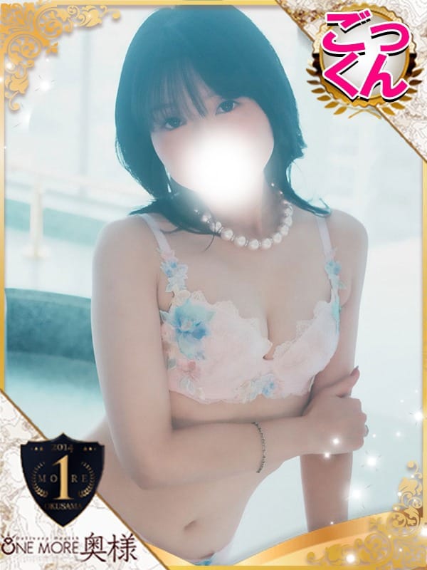 ICHIKA