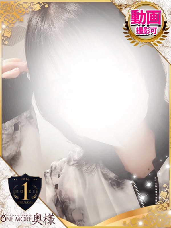 IROHA