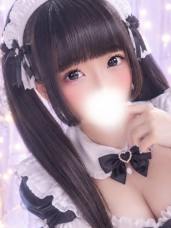 MERU