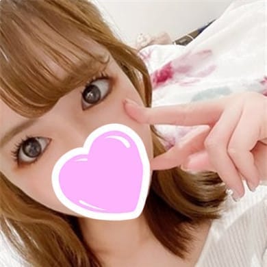 みお