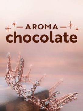 のあ|Aroma chocolateで評判の女の子