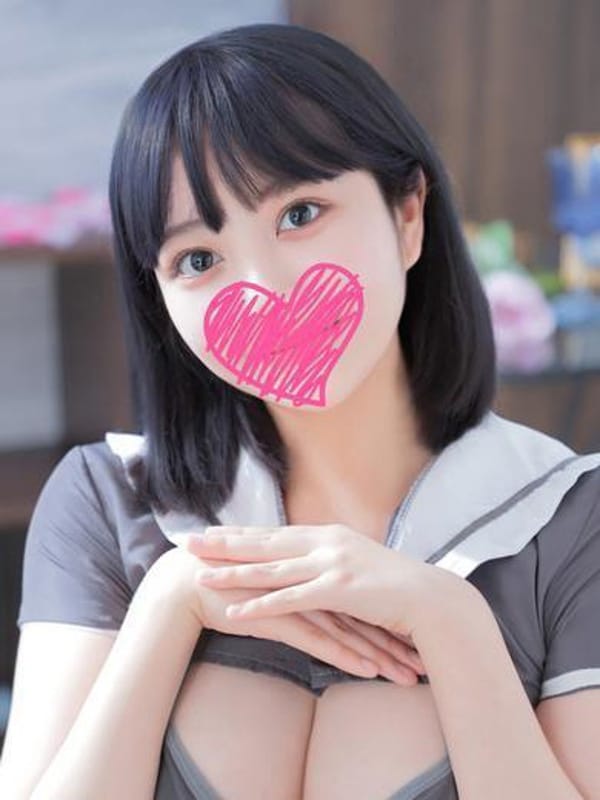 kana