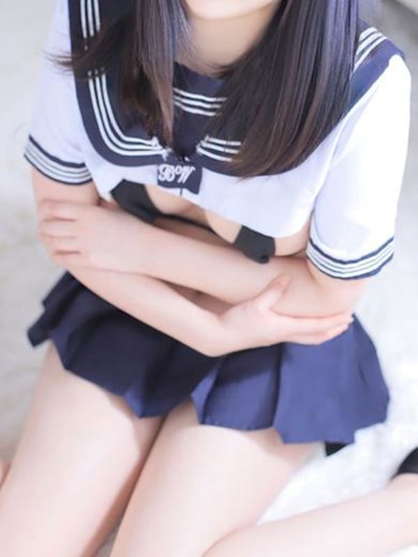 hime