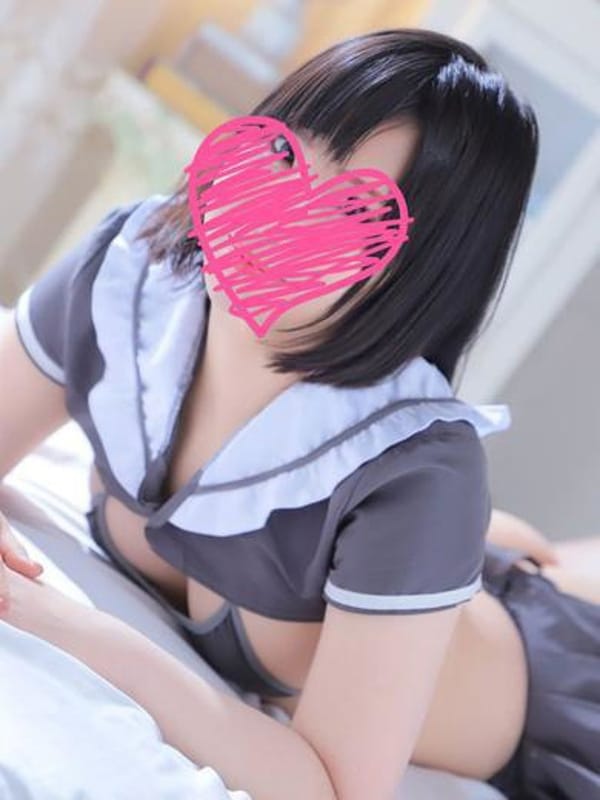 hime