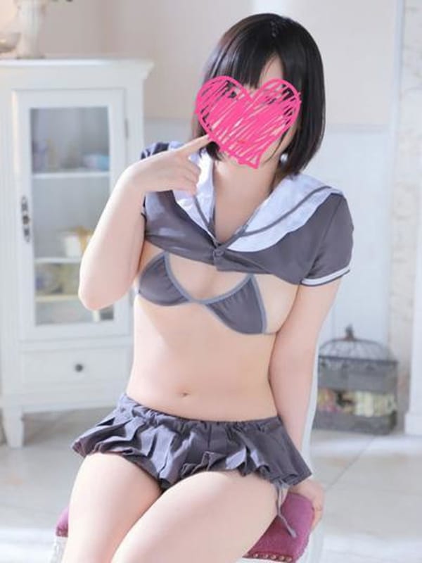 hime