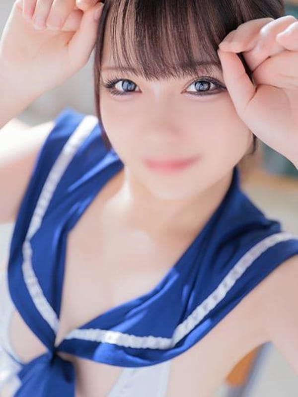hina