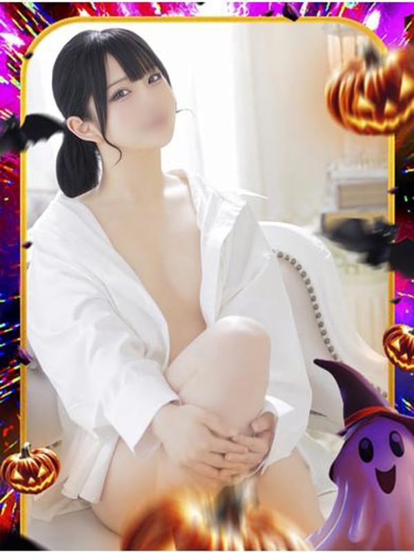 hina