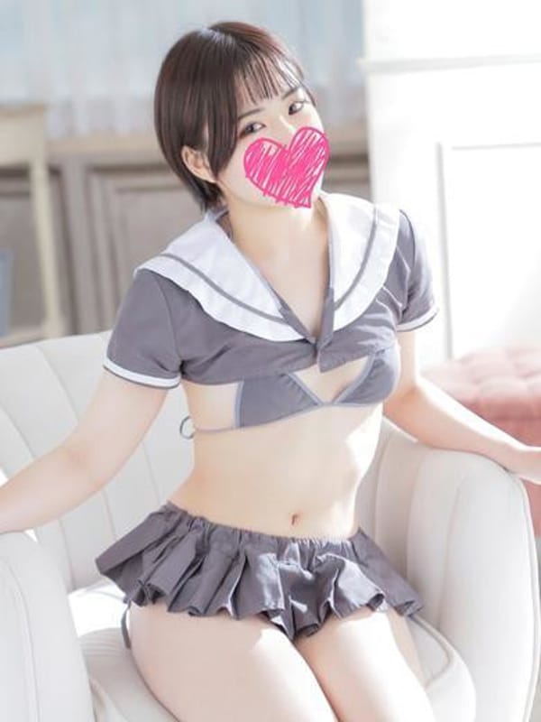 yui