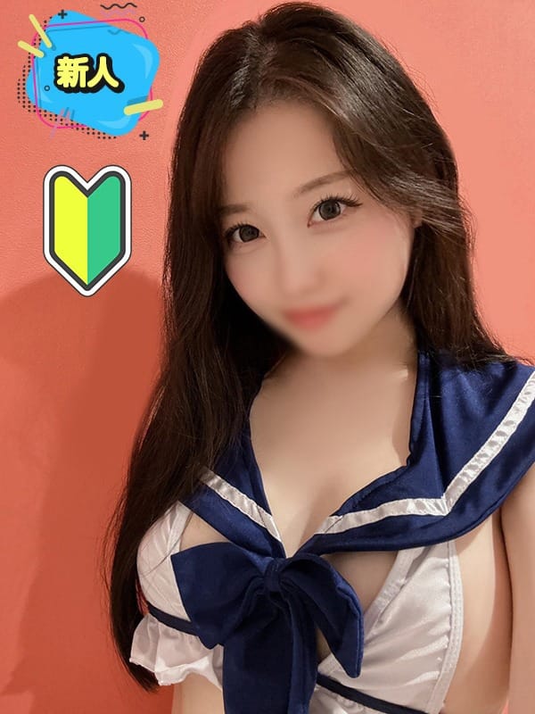 そら
