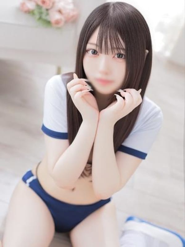fuwari