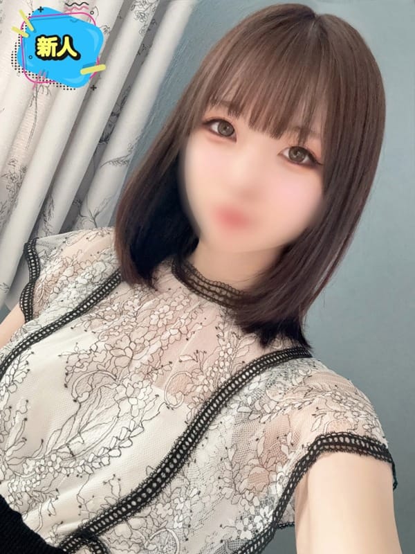 kanon