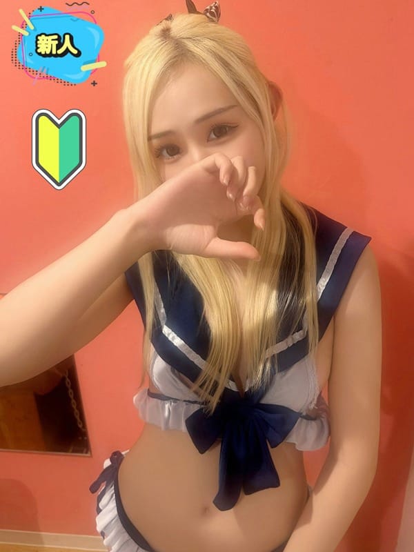 いちご