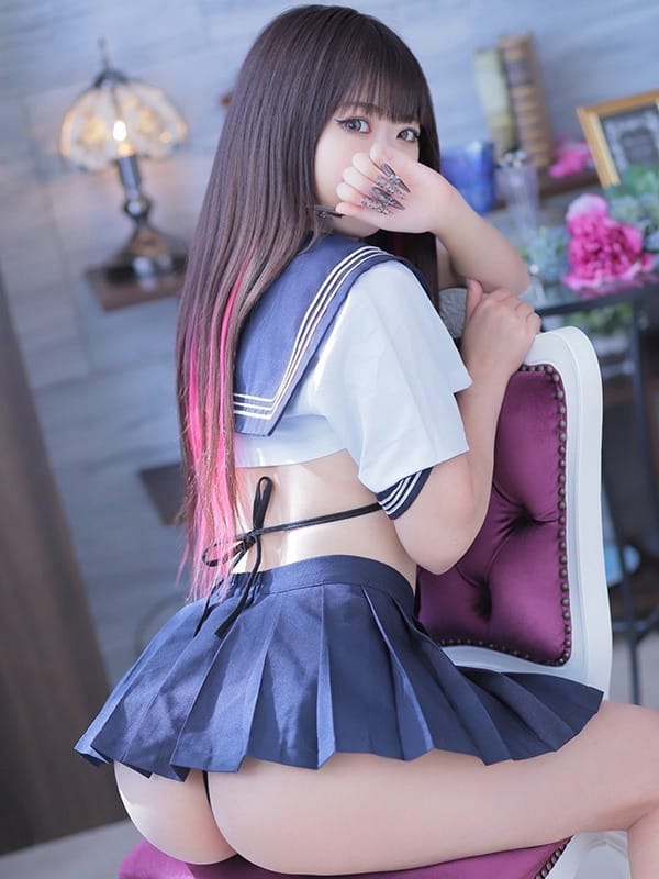 rana
