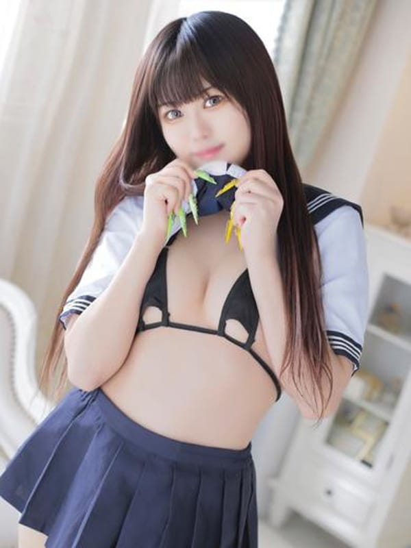 rana