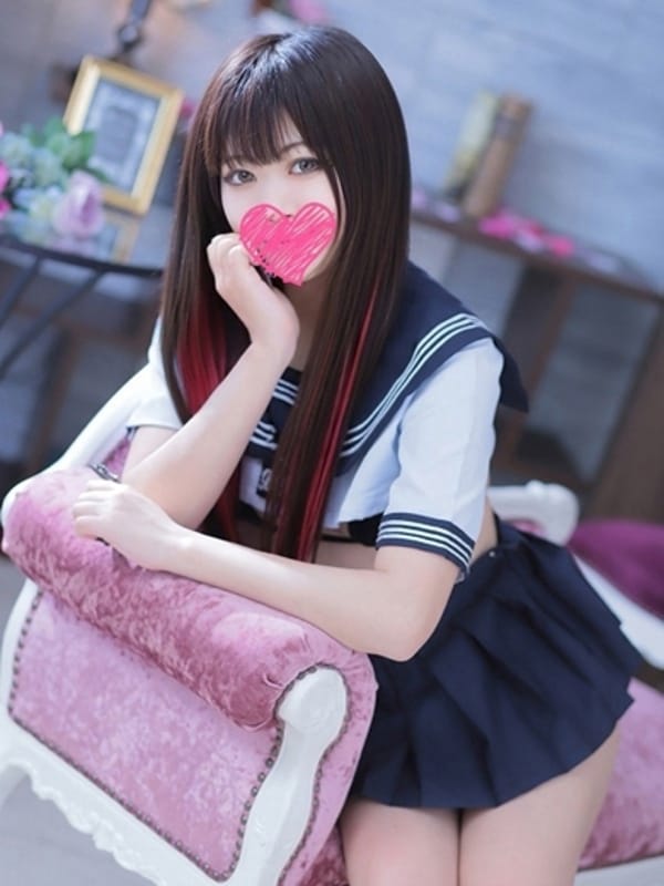 rana