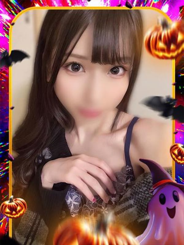 shizuku