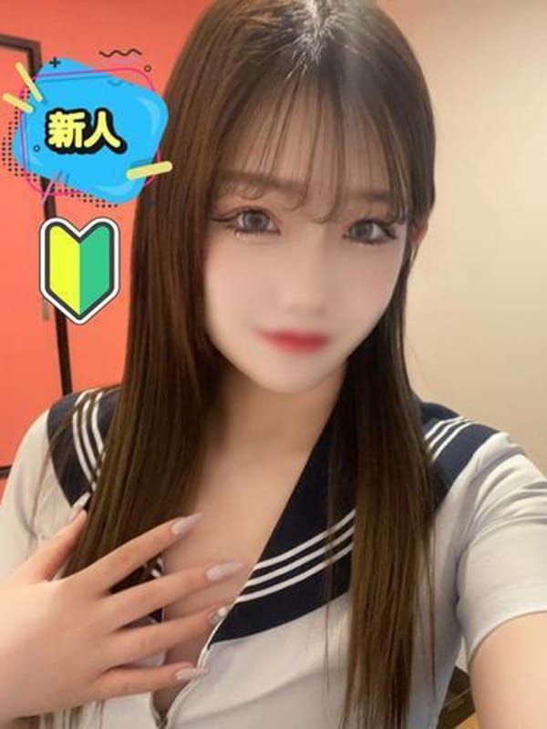 tsukimi