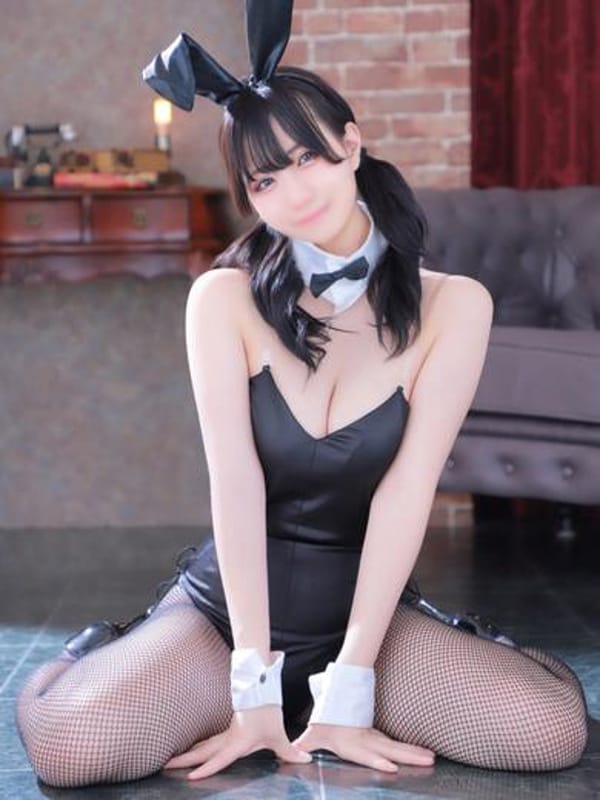 rena
