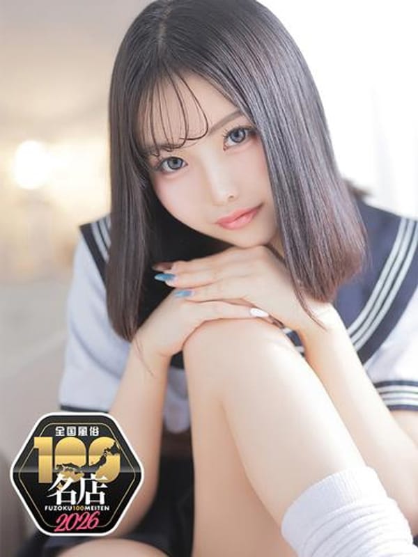 moka