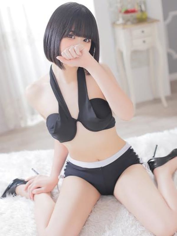 すず