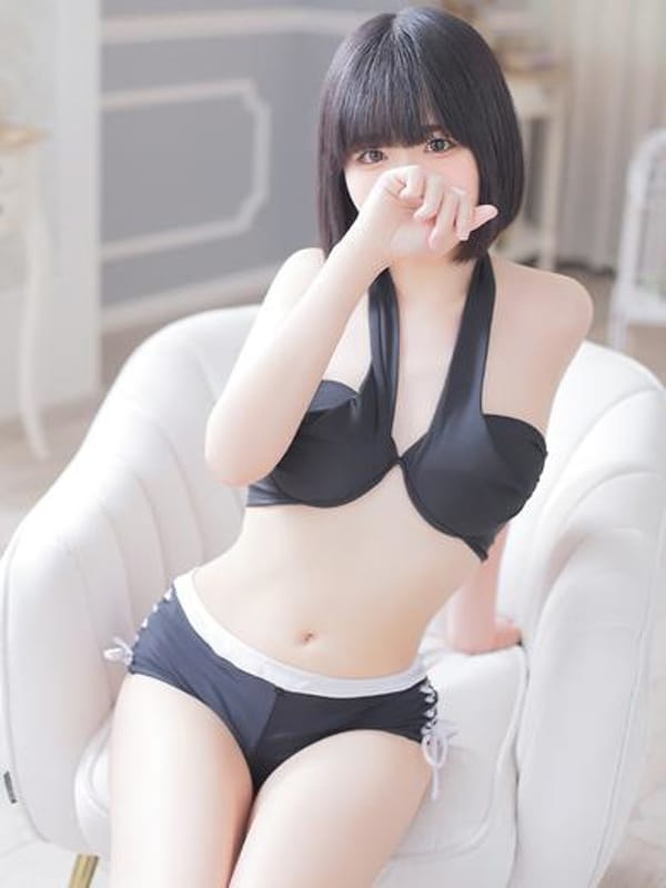 すず