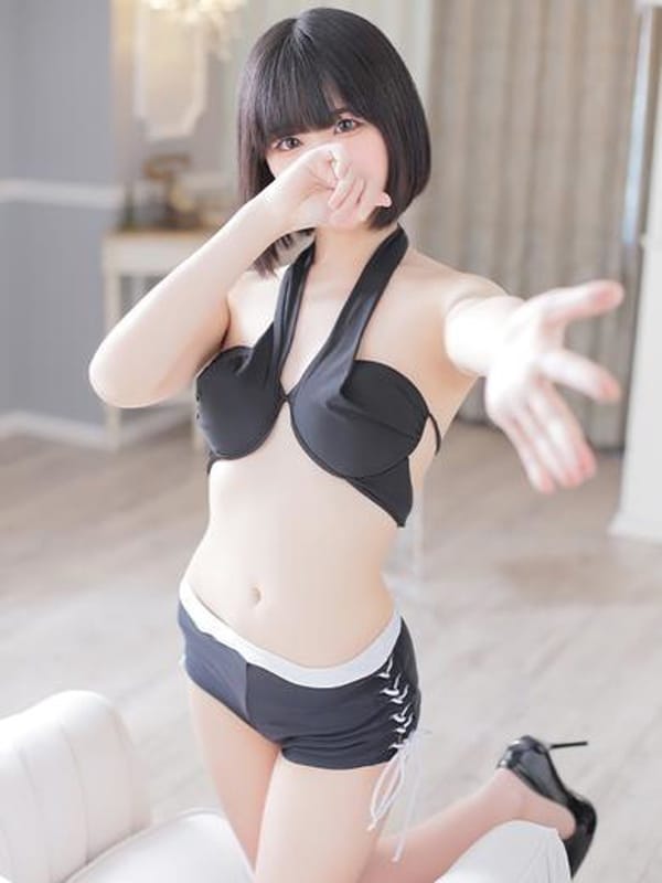 すず