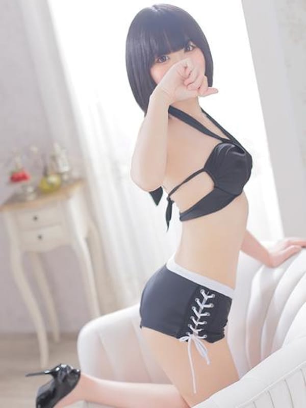 すず
