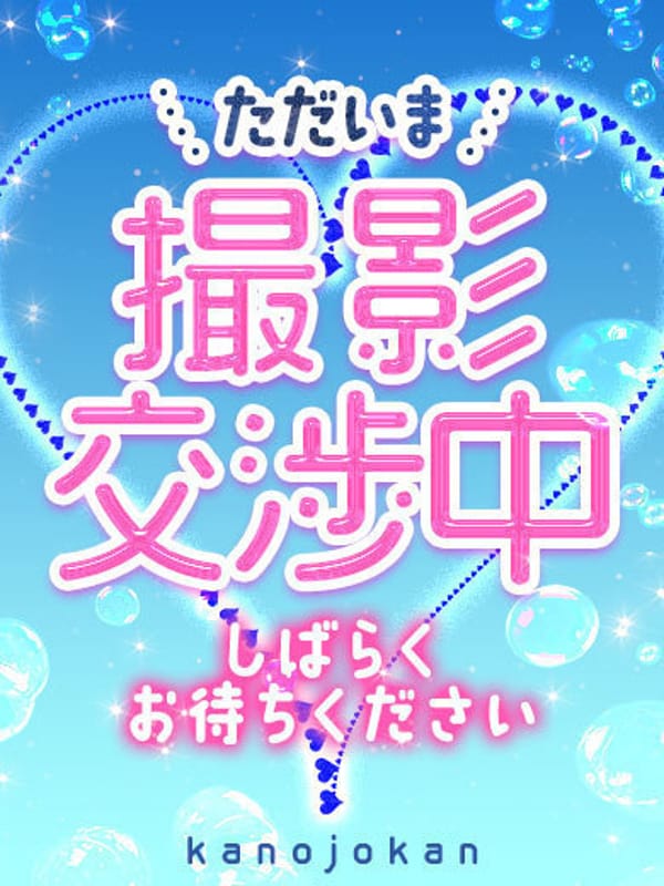 あかり