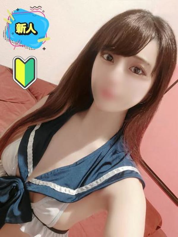 ryou
