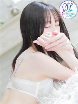 Yumi