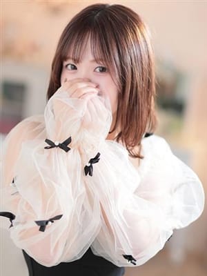 Yuuyu