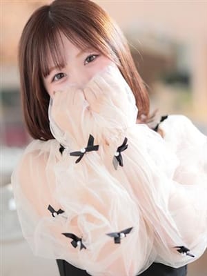 Yuuyu