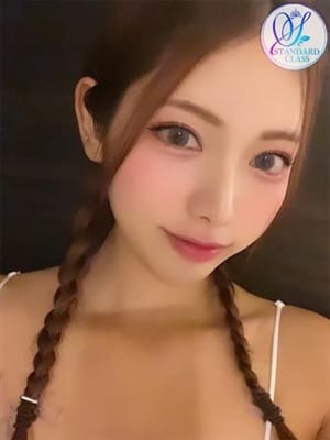 kanon