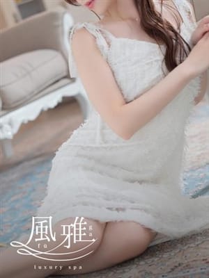 yuzu