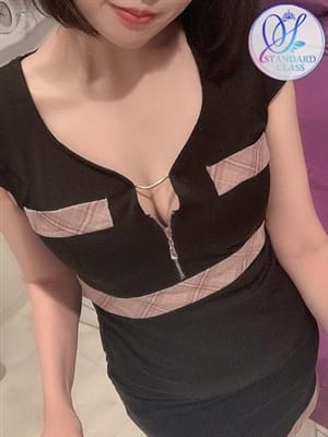 hana