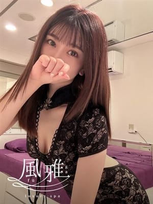 mimi