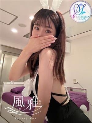 mimi