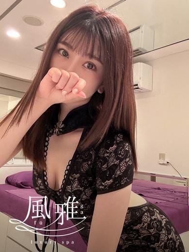 mimi