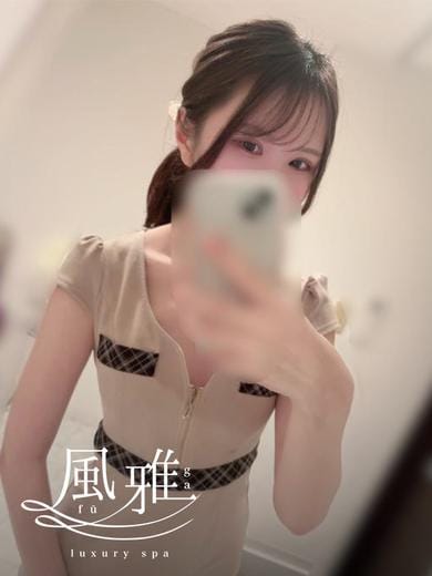 MIREI