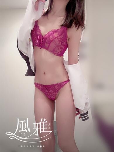 MIREI