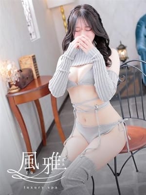 shiori
