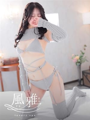 shiori