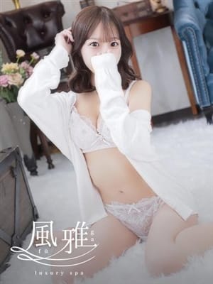 mion