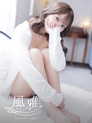 mion