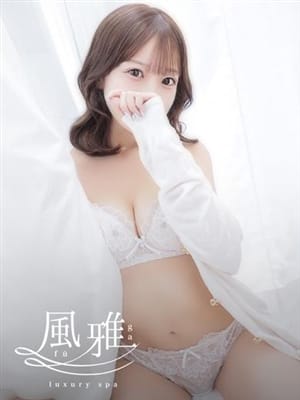 mion