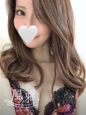 Karina