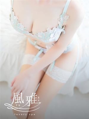 Umi
