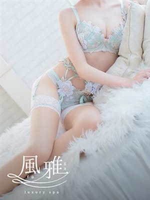 Umi